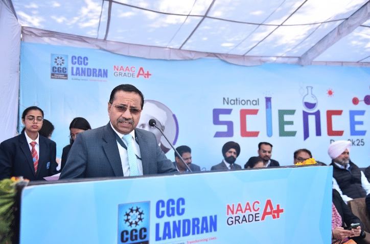 CGC Landran College Events photo 6